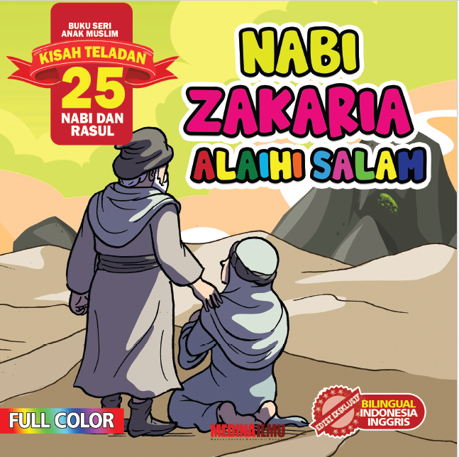 Nabi Zakaria a.s